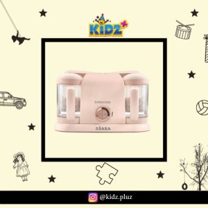Sewa Beaba Babycook plus duo baby food processor - Pink