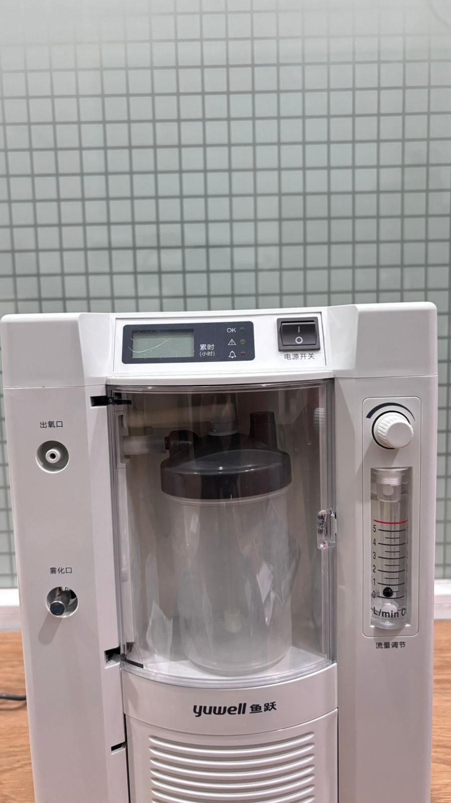 Sewa Yuwell low alarm safety medical oxygen concertrator 7F-SAW - Image 3